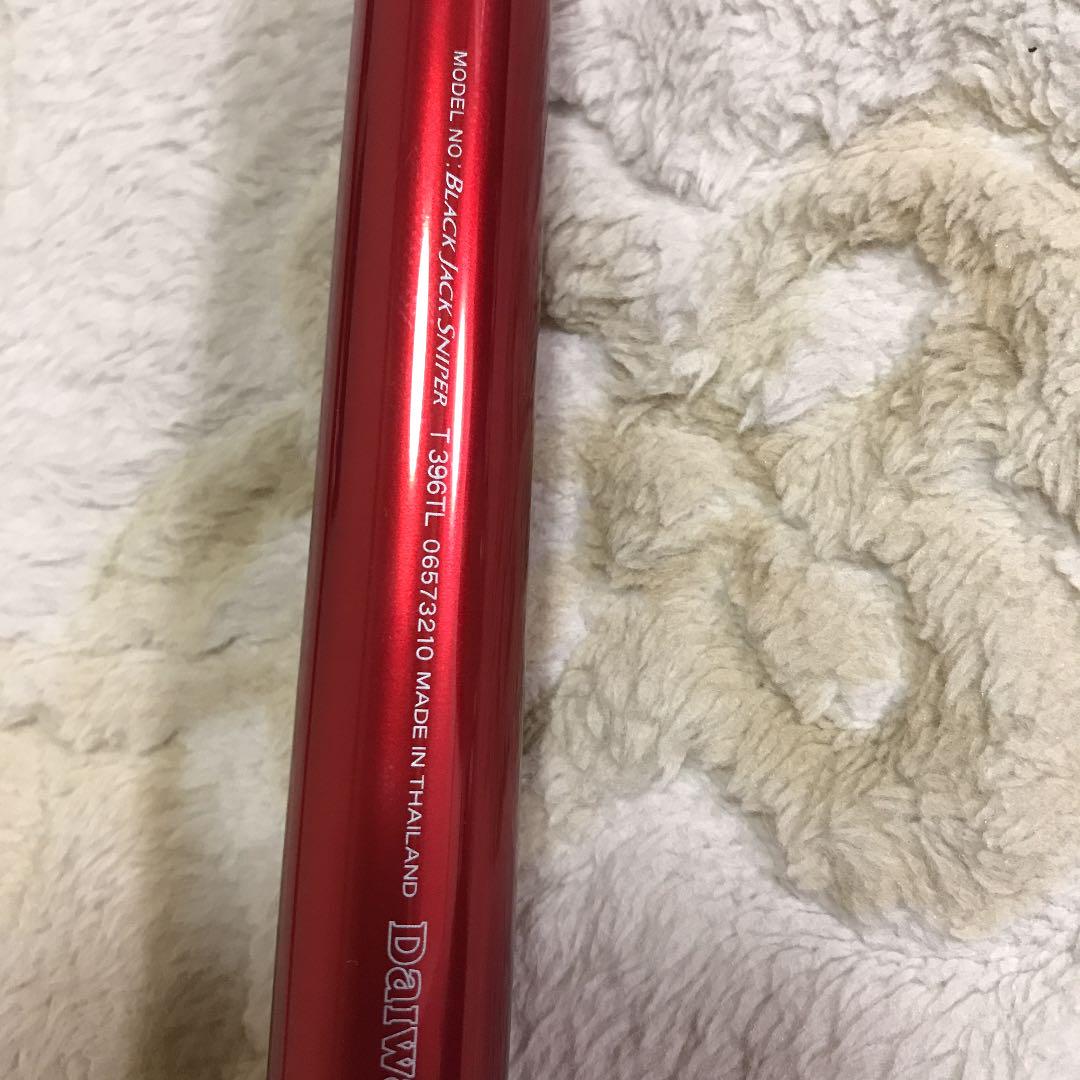 お気にいる ダイワ T-396TL ブラックジャックスナイパー 黒鯛 ロッド