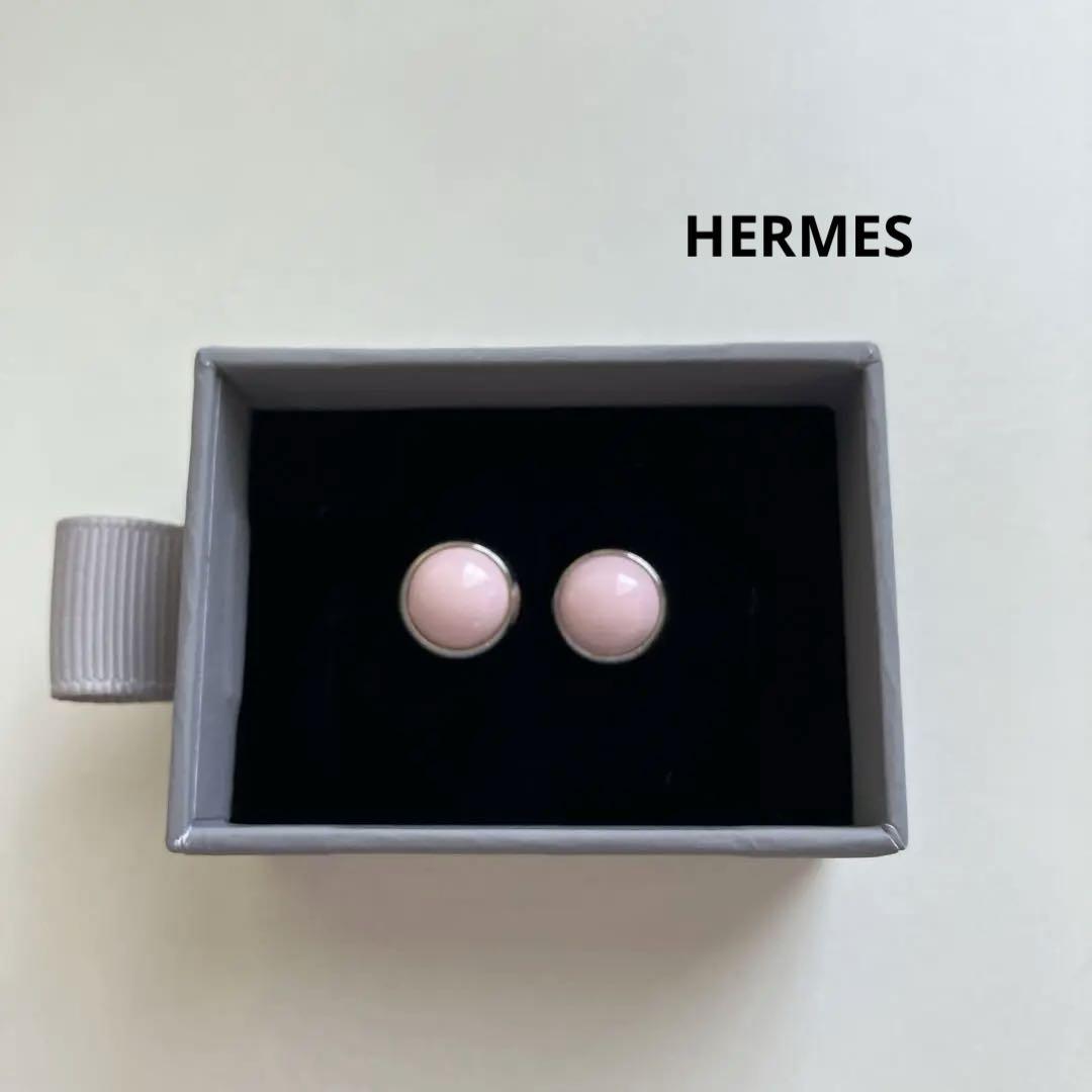 HERMES エルメス エクリプス ラウンド　ピアス ピンク×シルバー