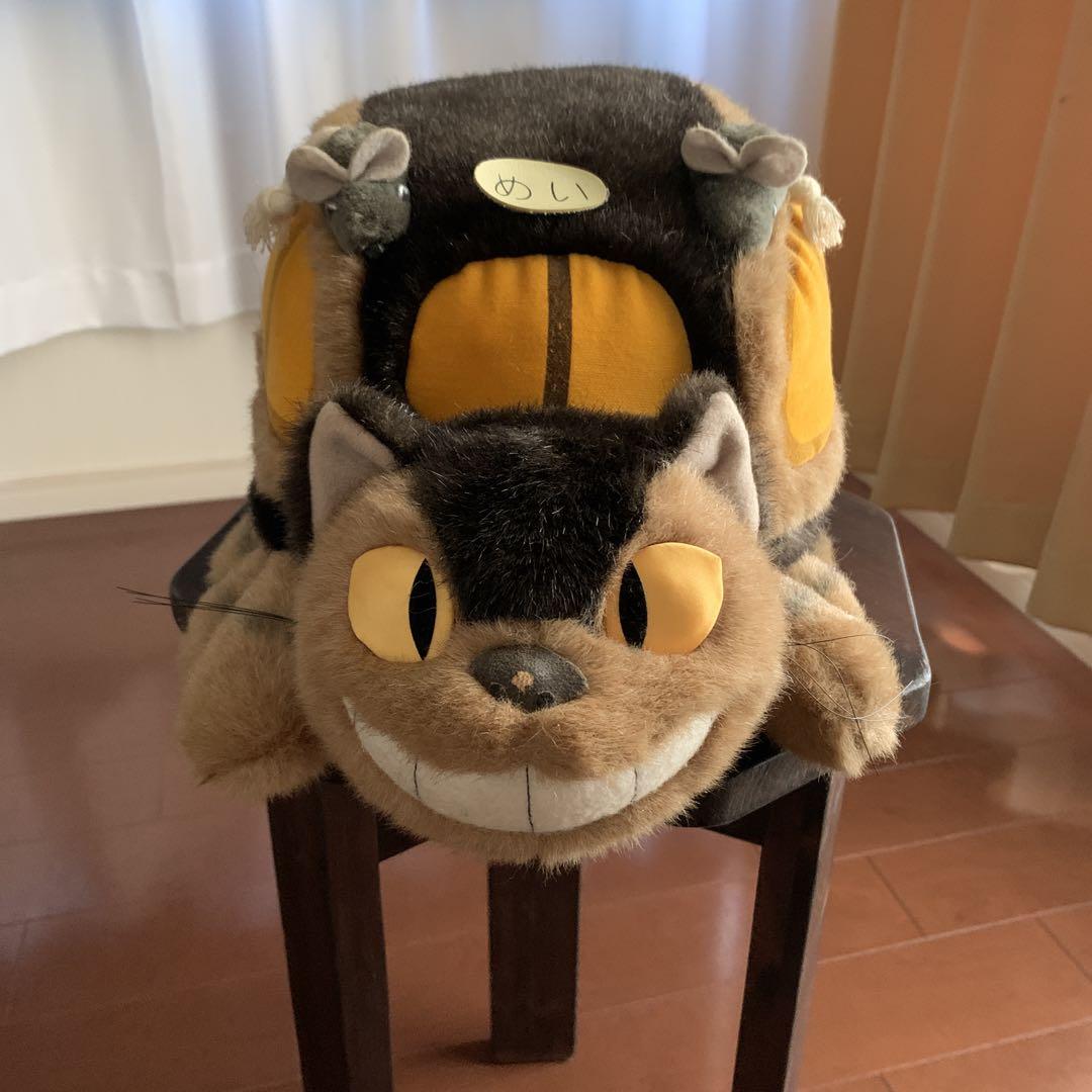 スタジオジブリ　となりのトトロネコバス