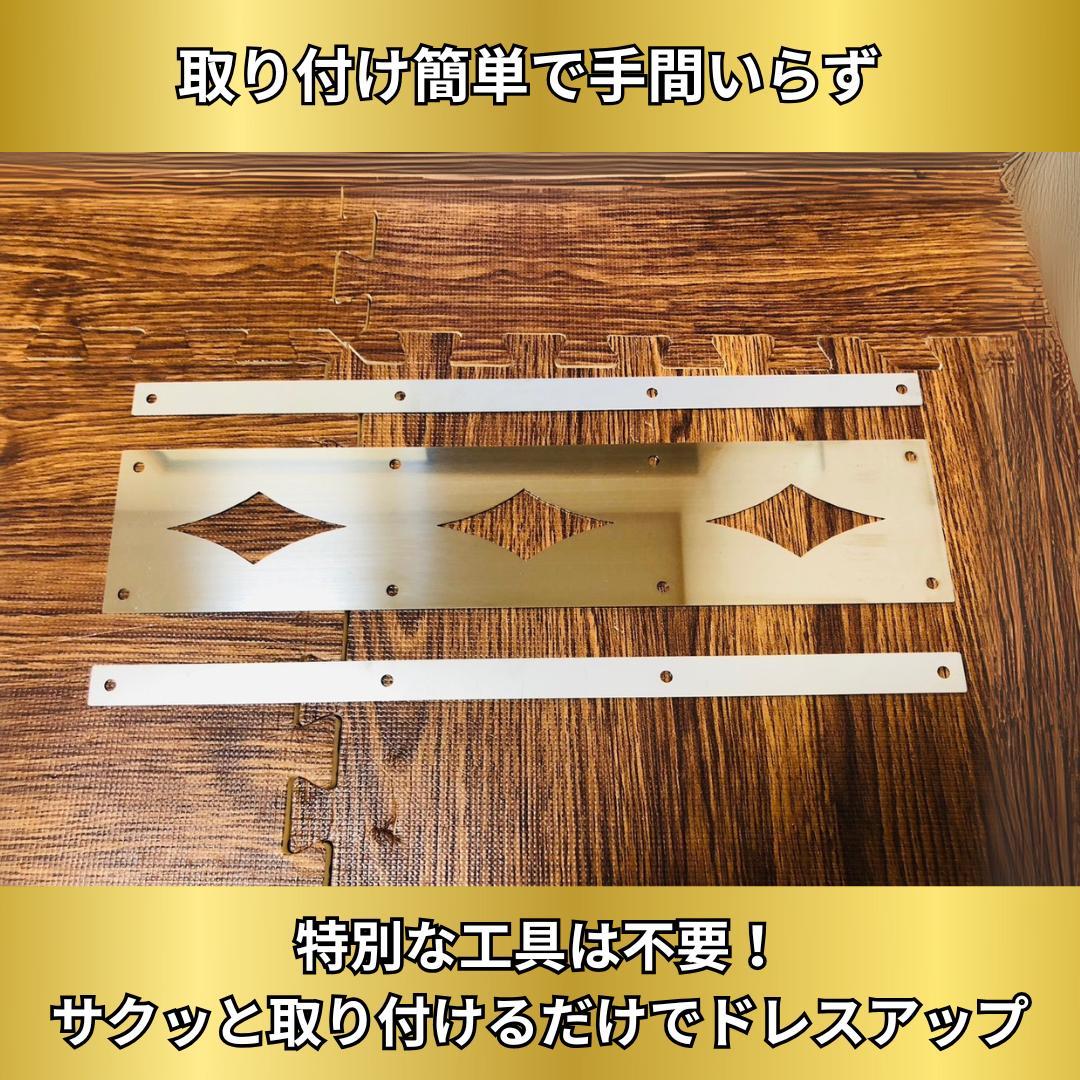 ステンレス
