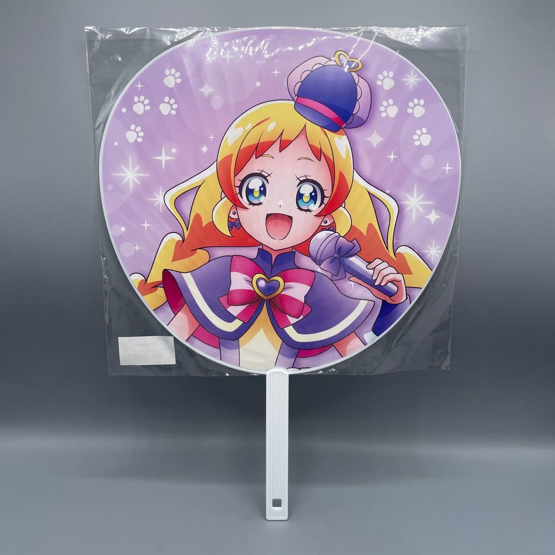 わんだふるぷりきゅあ ライブ2024 うちわ 4つセット わんだふるぷりきゅあ ライブ2024 うちわ 4つセット