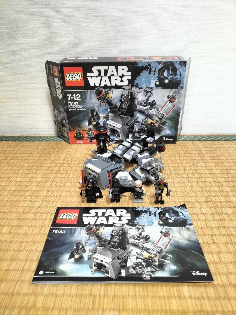 レゴ スターウォーズ 75183 ダース・ベイダーの誕生