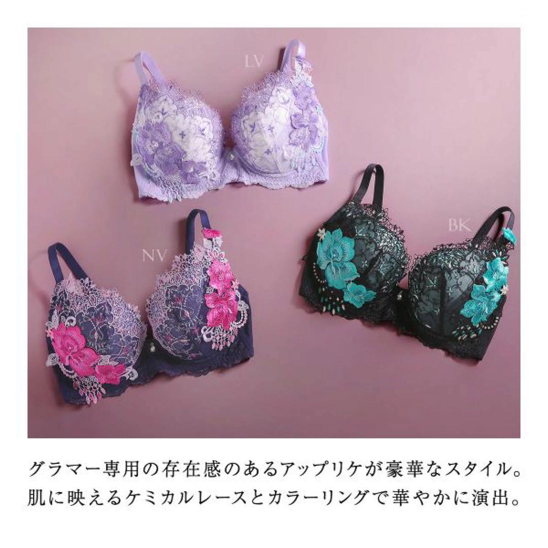 大人気❤️ディープフラワー❤️全2色❤️3点セット❤️グラマーサイズあり❤️