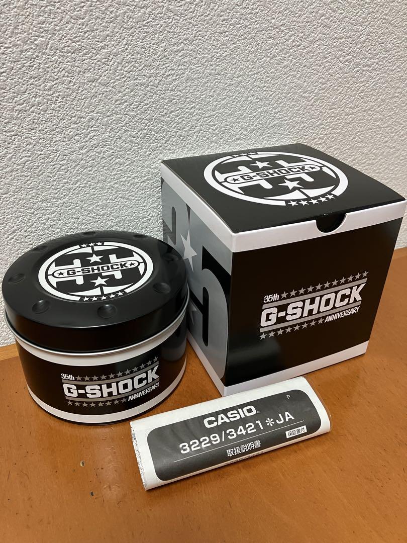 G-SHOCK DW-5735D-1BJR 35周年モデル　スティング 新品