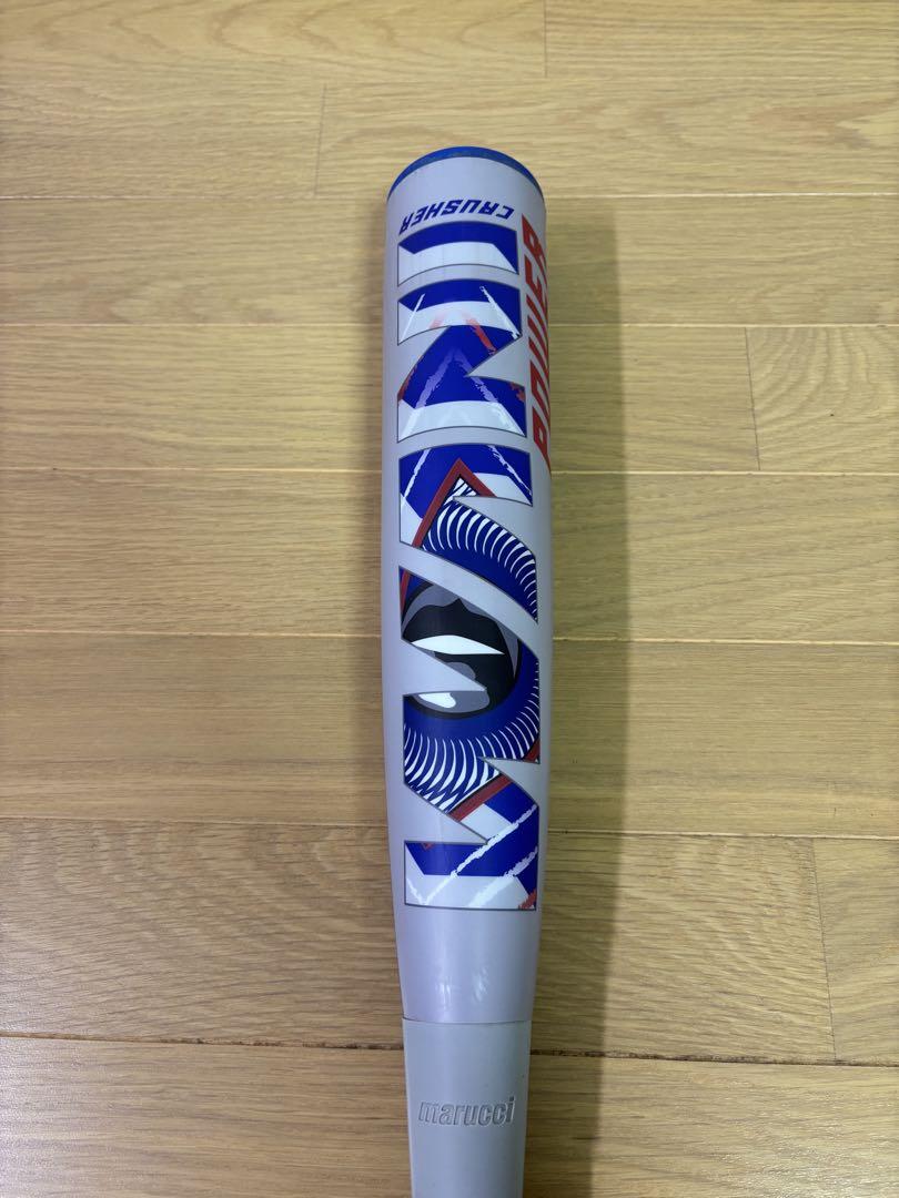 【バットケース付き】marucci ワニクラッシャー （軟式バット 84cm）