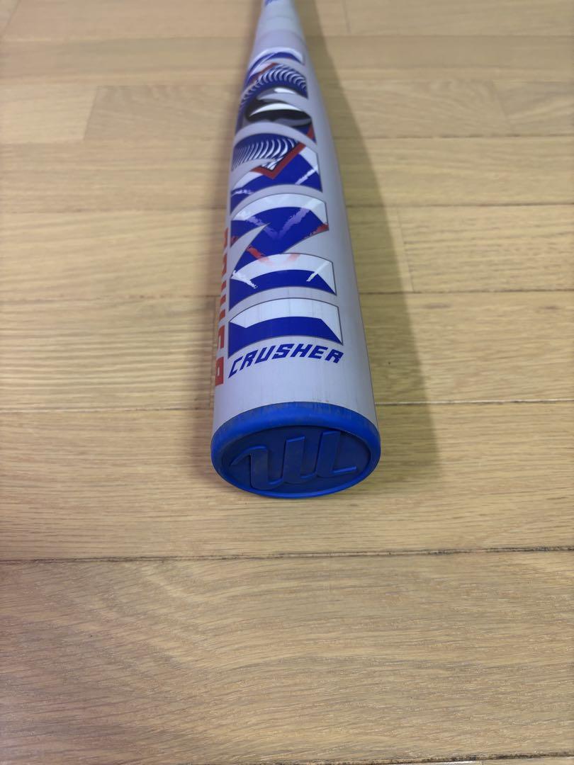 【バットケース付き】marucci ワニクラッシャー （軟式バット 84cm）