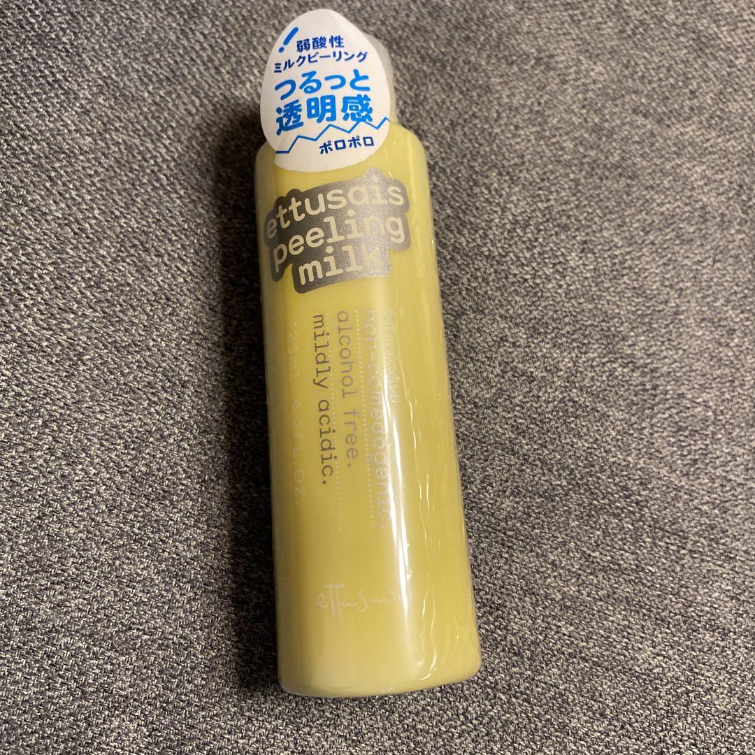 エテュセ ピーリングミルク N 125ml