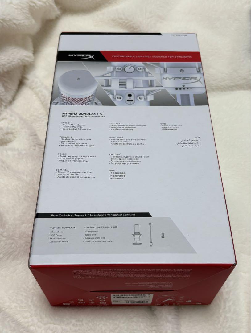 HyperX QuadCast ホワイト まいく