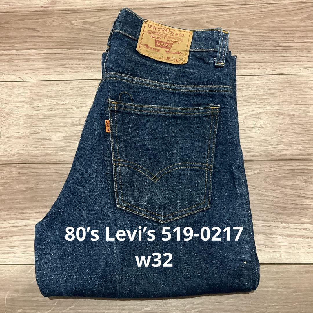 80s Levi´s 519-0217 w32