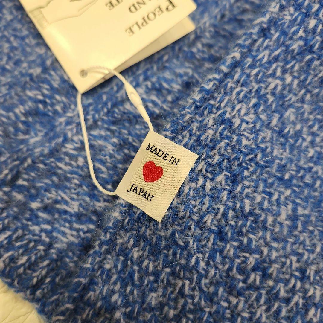 新品✨アンゴラブレンドストール ラムウール ブルー 青 マフラー