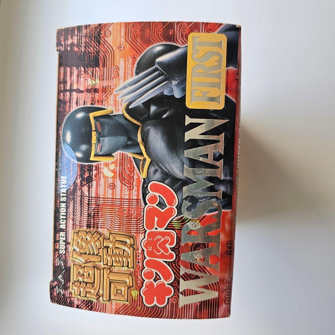【未使用品】キン肉マン　WARS MAN FIRST フィギュア