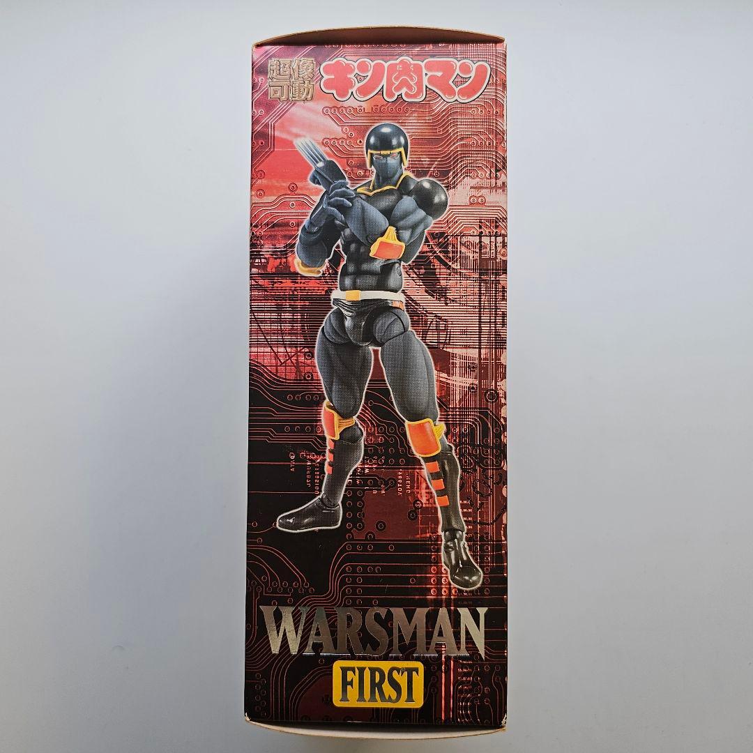 【未使用品】キン肉マン　WARS MAN FIRST フィギュア
