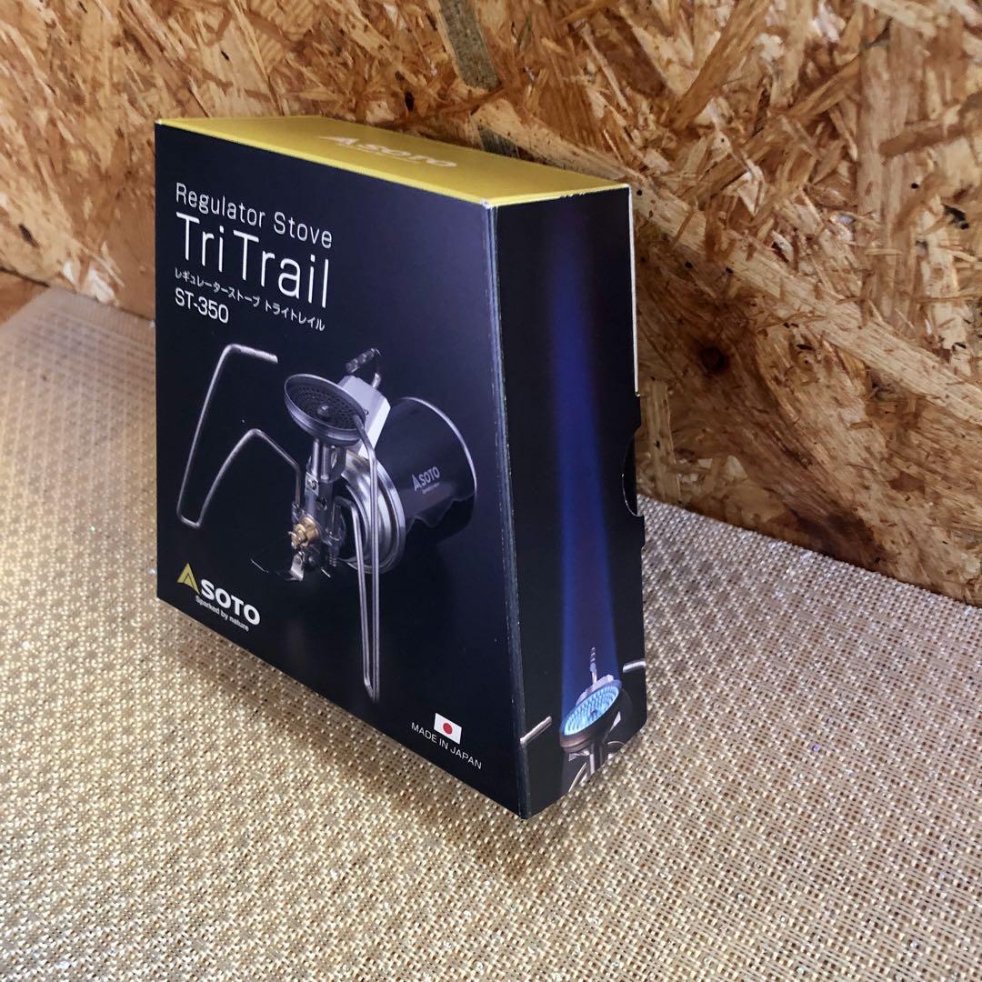 【新品.未使用】SOTO ソトレギュレーターストーブトライトレイルST-350