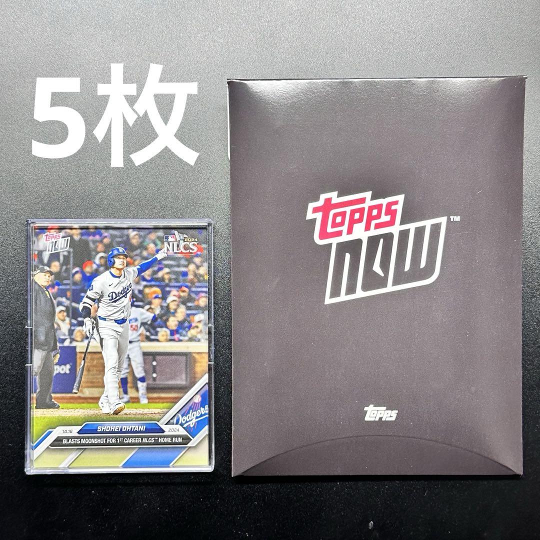 新品 5枚 大谷翔平 HR ホームラン プレーオフ メッツ戦 topps