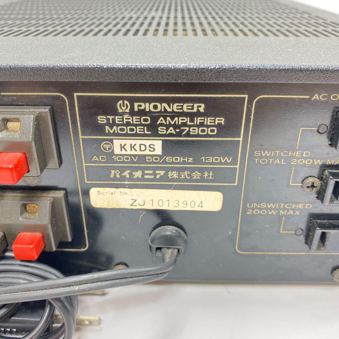 値下げ　現状品　パイオニア SA-7900 プリメインアンプ