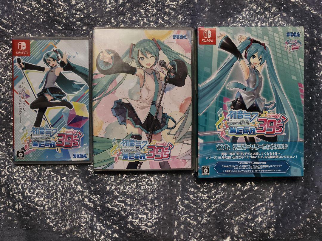 初音ミク Project MEGA39's 限定版 10th アニバーサリー - メルカリ