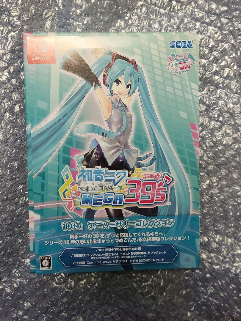初音ミク Project MEGA39's 限定版 10th アニバーサリー - メルカリ