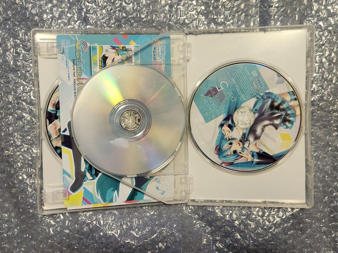 初音ミク Project MEGA39's 限定版 10th アニバーサリー - メルカリ