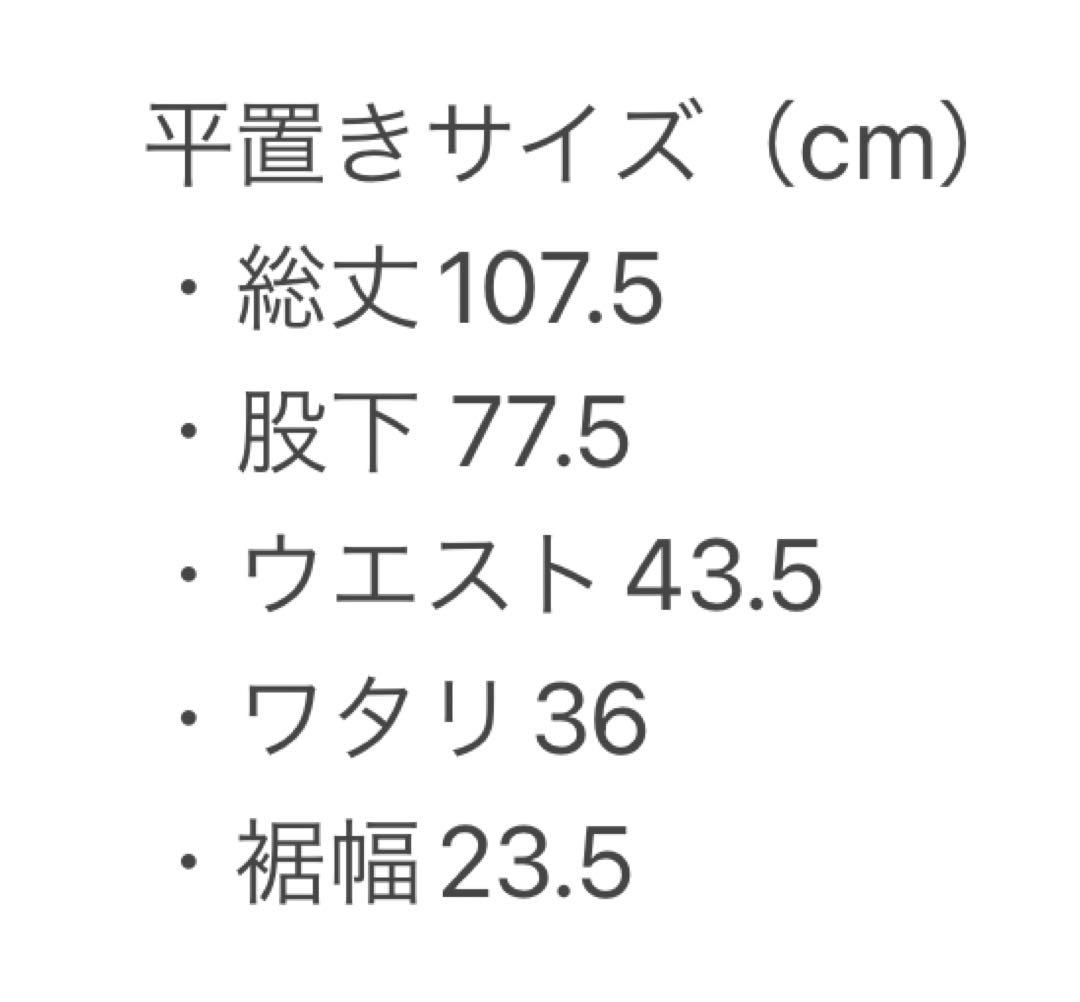 hatataro様カーハート　ダックペインターパンツ革タグ38x32