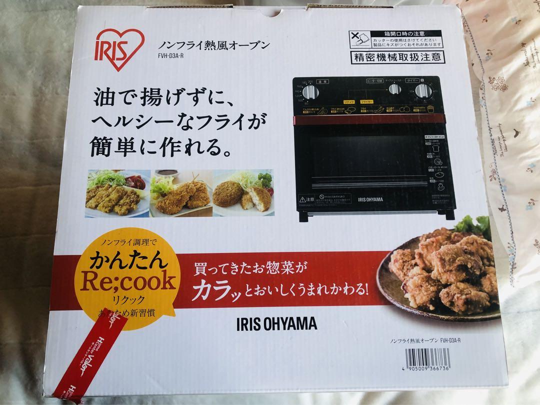 【yu_ro2007】アイリスオーヤマ　ノンフライ熱風オーブン　赤色