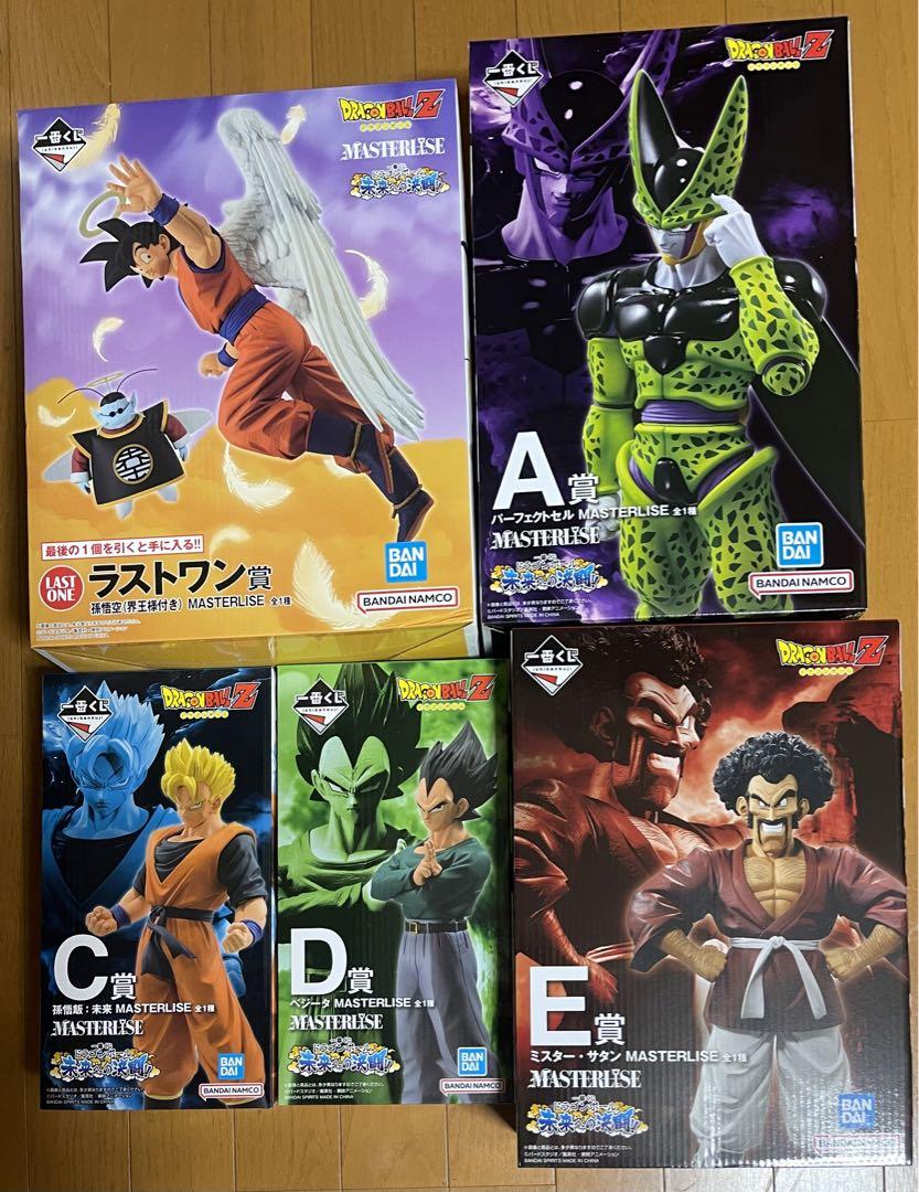 ドラゴンボール フィギュア ラストワン D賞 一番くじ ドラゴンボール D賞 ラストワン賞