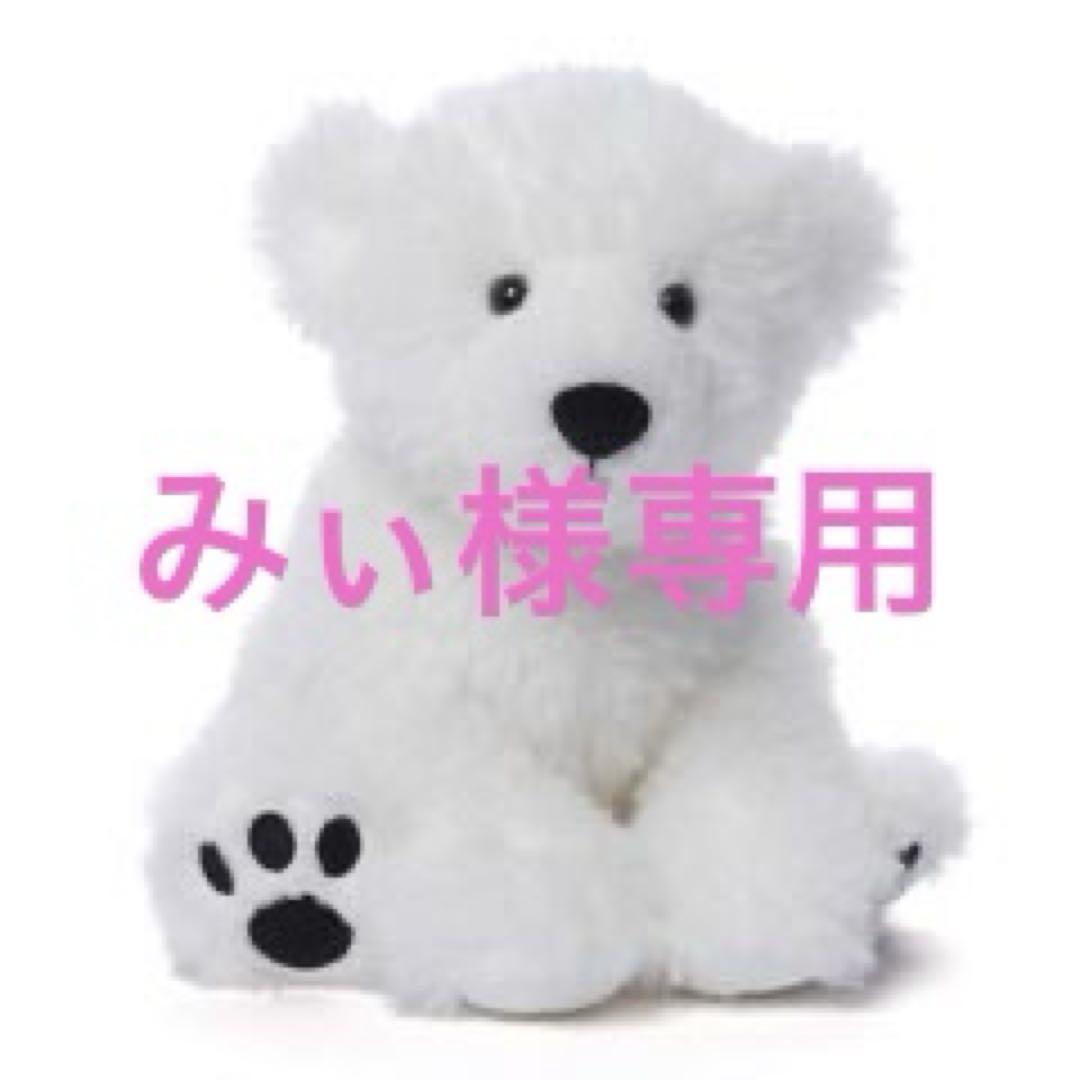 みぃ