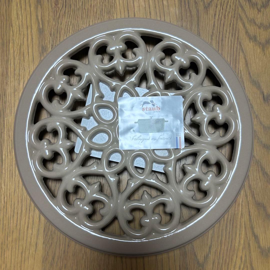 staub リリートリベット 鍋敷き 廃盤Staub