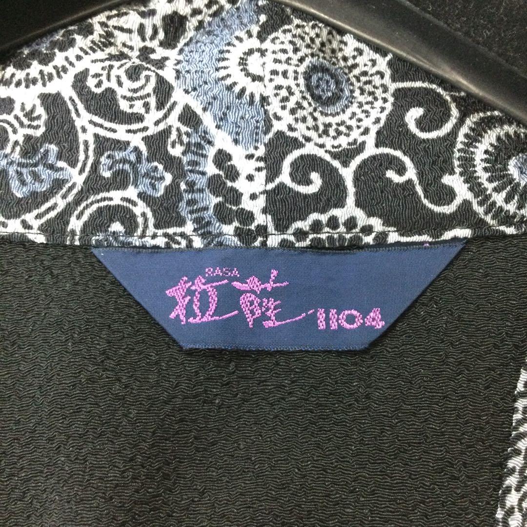 美品☆詩仙堂 拉薩 RASA 1104 ちりめん 羽織 着物スリーブ 黒