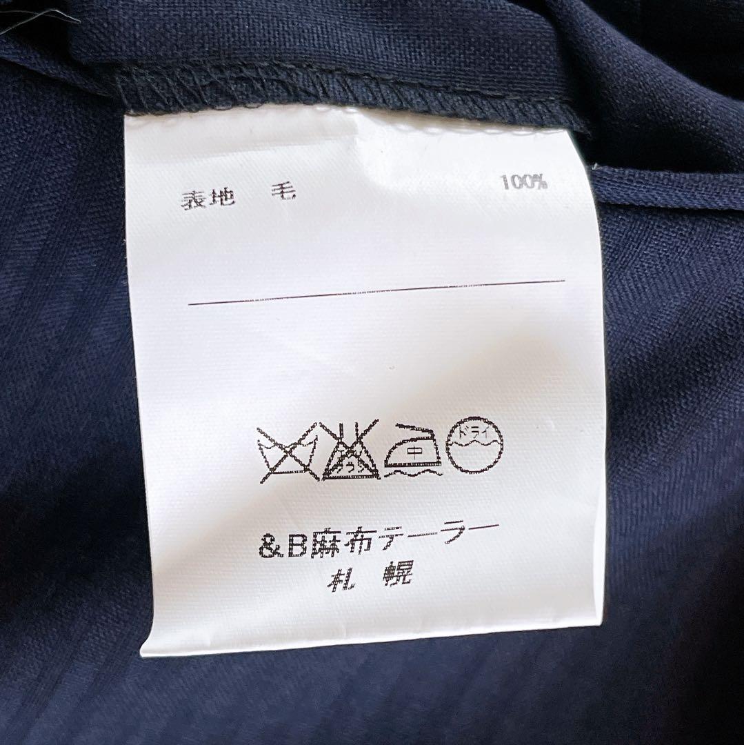 【麻布テーラー】グランドマーキー スーツ ネイビー 上54下88