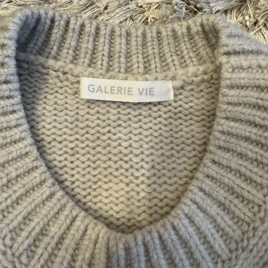 ファインウールクルーネックプルオーバー/GALERIE VIE