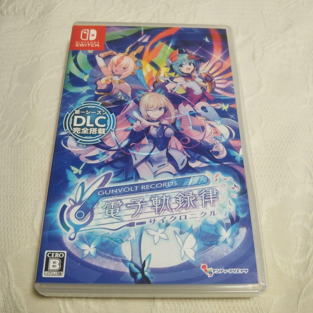 Switch GUNVOLT RECORDS 電子軌録律サイクロニクル 限定版 Amazon.co.jp: GUNVOLT RECORDS 電子軌録律 (ガンヴォルト