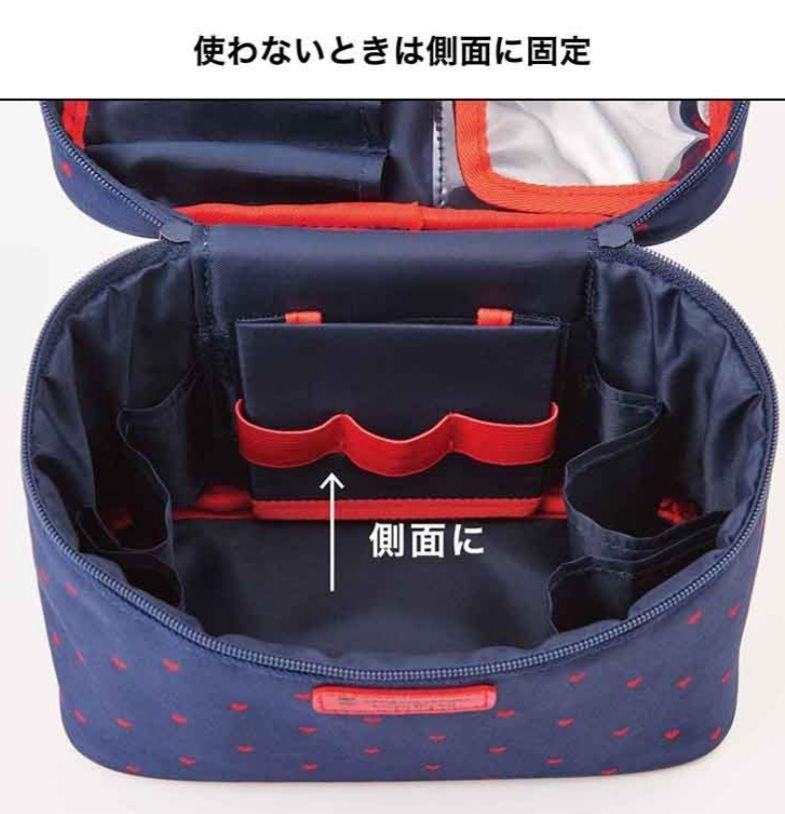 オトナミューズ1月号増刊付録 アルティザン＆アーティスト