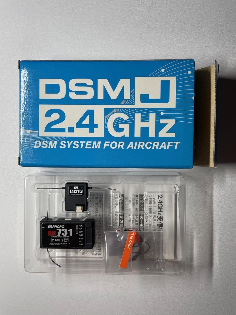 DSMJ 7ch 受信機 RD731 JR