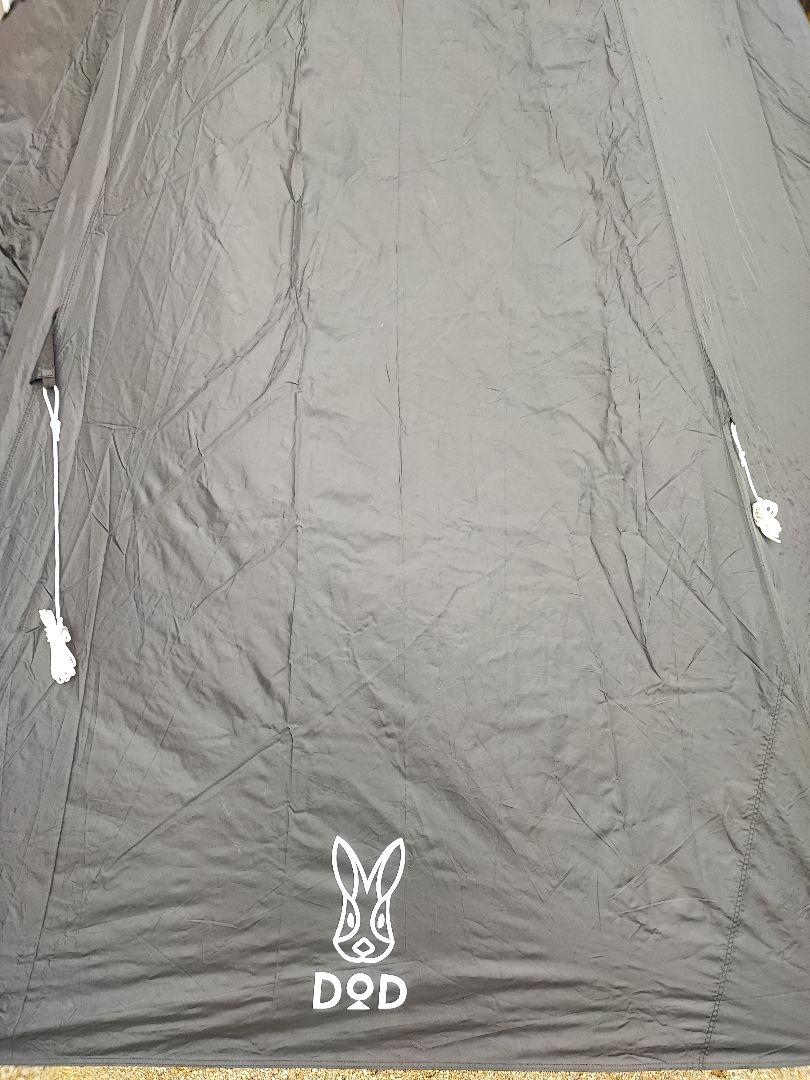 週末限定価格　DOD ワンポールテントＬブラック　ONE POLE (L)