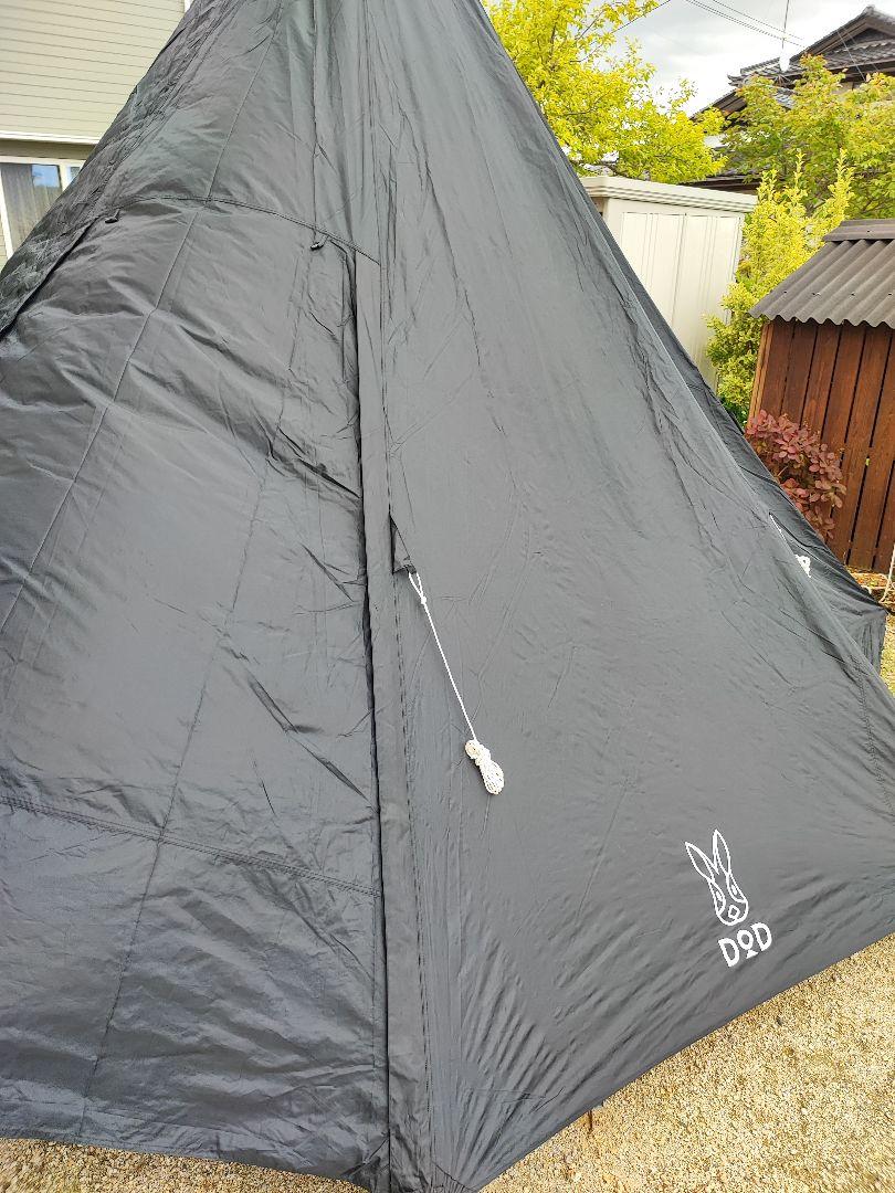 週末限定価格　DOD ワンポールテントＬブラック　ONE POLE (L)