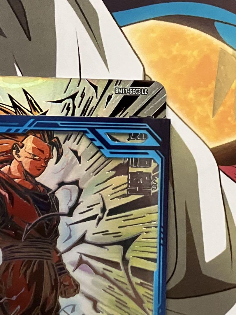 【SDBH】 BM11-SEC3 LC