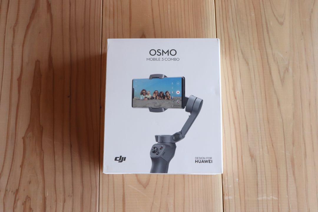 DJI Osmo Mobile 3 combo OSMM3C