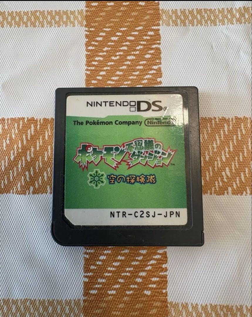 Nintendo DS ポケモン不思議のダンジョン　空の探検隊 ソフトのみ