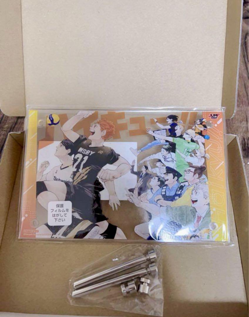 ハイキュー!! 非売品 ジャンプショップ アプリ 特典 アルリル