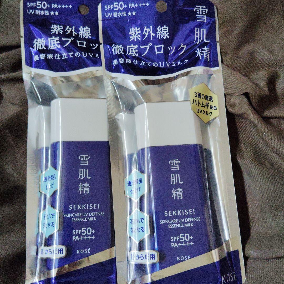 KOSE 雪肌精 スキンケアUVエッセンスミルク 日焼け止めミルク 60ｇ ２個