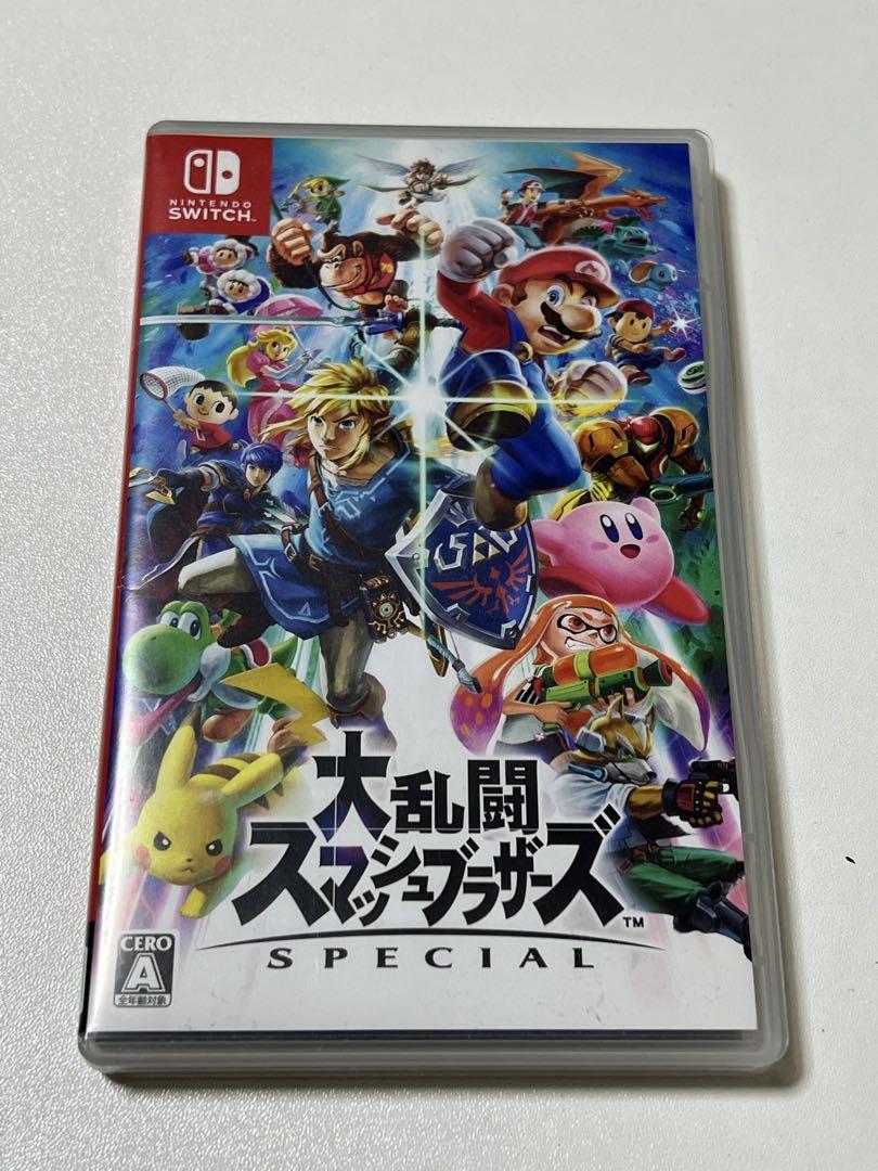大乱闘スマッシュブラザーズ SPECIAL - ニンテンドー3DS/2DS安い