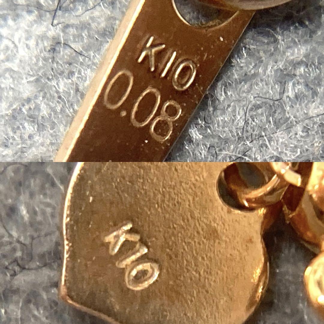 N608
