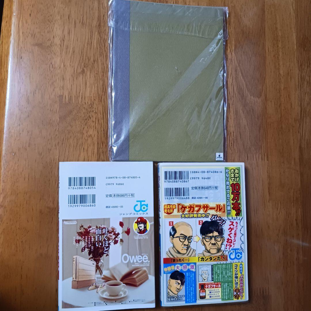 銀魂　グッズまとめ売り　劇場版完結篇など
