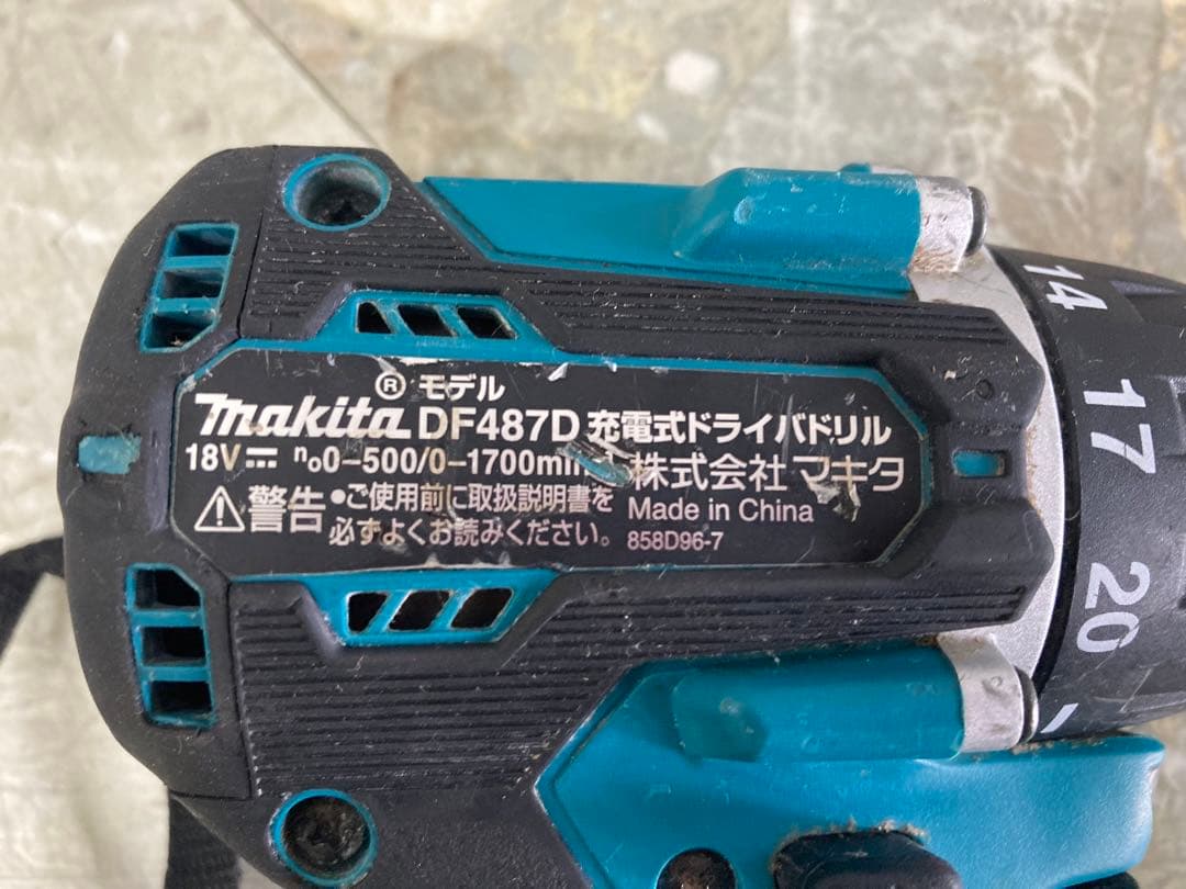 マキタ 充電式ドライバドリル DF487D 18V 本体のみMakita HRDEVELOPMENT_JP