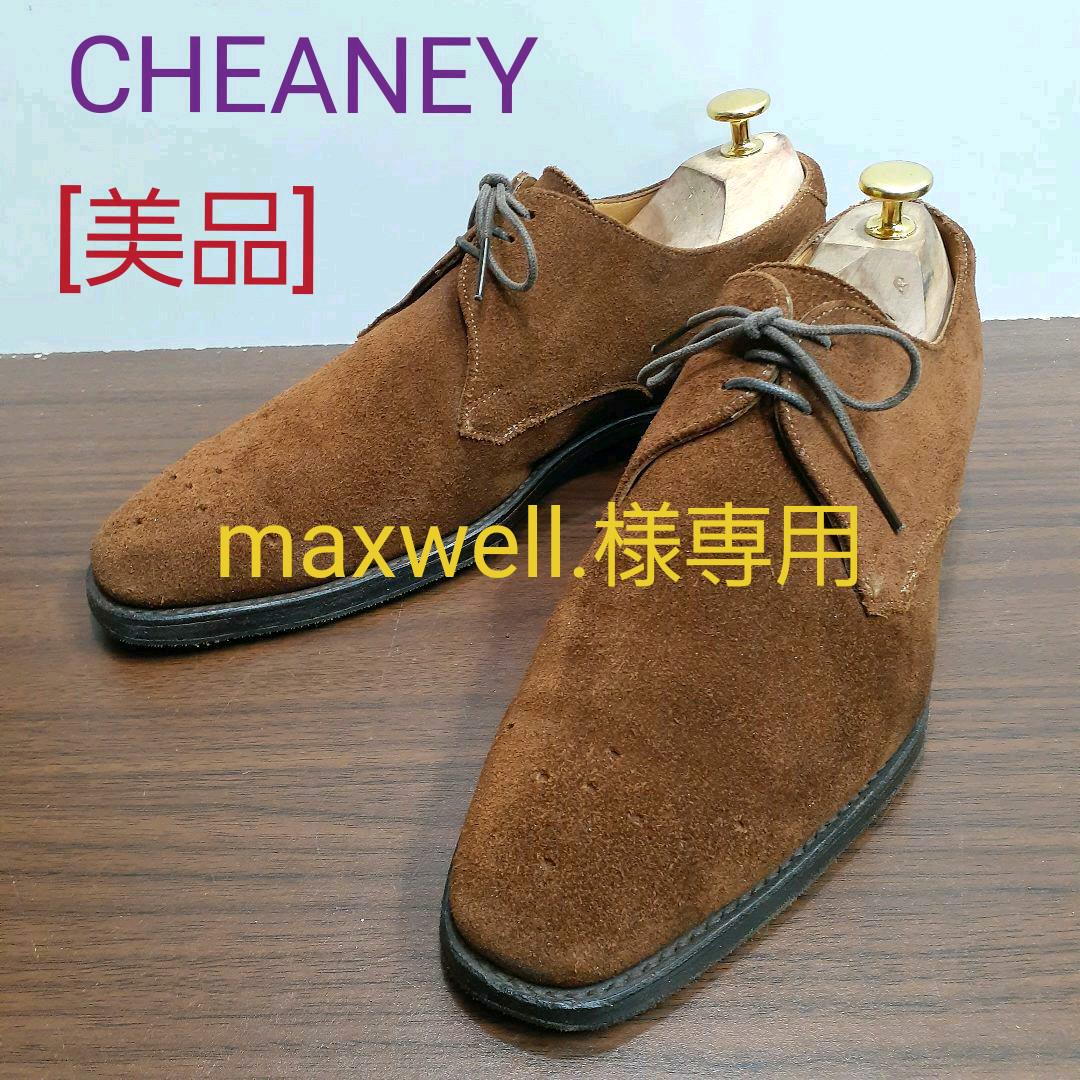 cheaney   チーニー  エディフィス別注　革靴