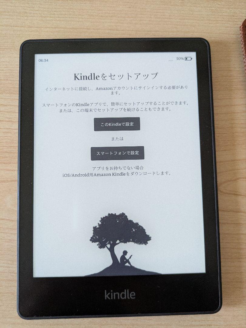 新品未開封】Kindle 16GB 第11世代 広告なし 2024年発売
