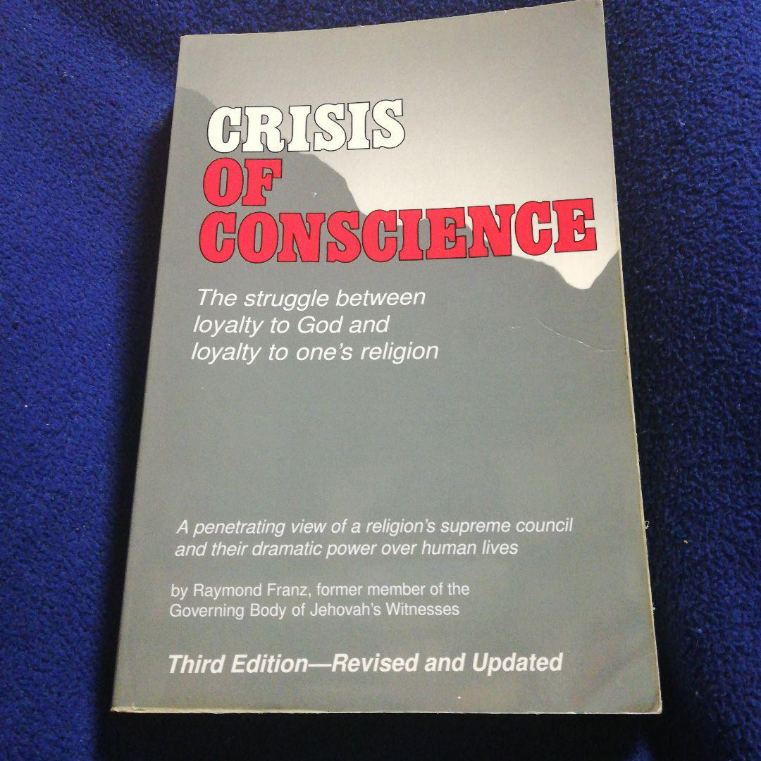 洋書 Crisis of Conscience by Franz