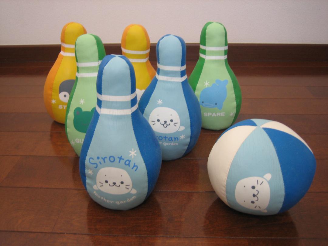 しろたん　ボーリング　長期保管品、訳あり品