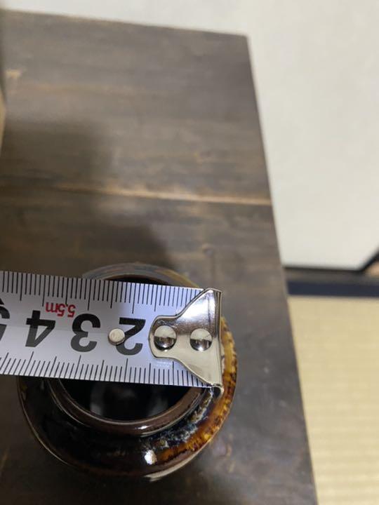 セール 翁 茶道具 klmUO-m45024389562 茶入 在庫爆買い