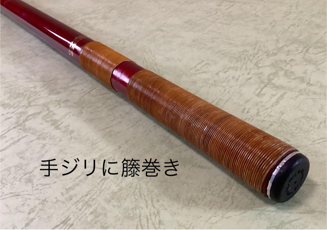 がま鮎　ファインスペシャルⅡ 引抜早瀬90